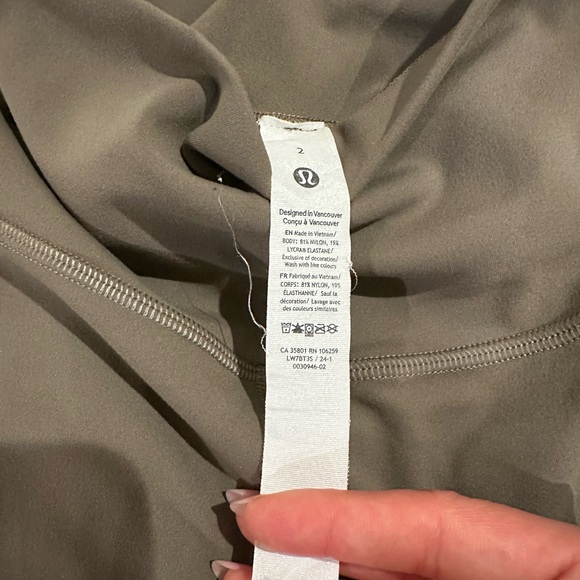 Align High Rise Short - Picture 3 of 5